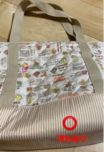 파크 푸드 패턴 마더백