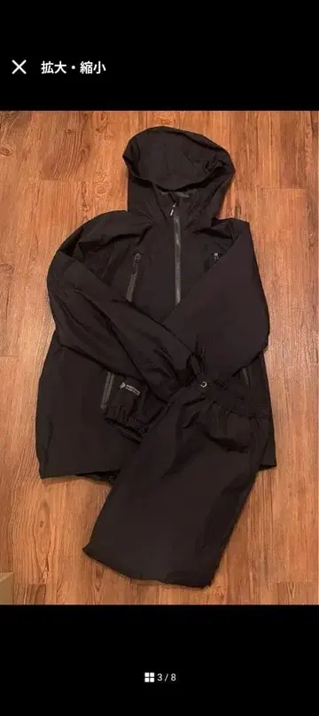 +phenix WINDSTOPPER by GORE-TEX 셋업