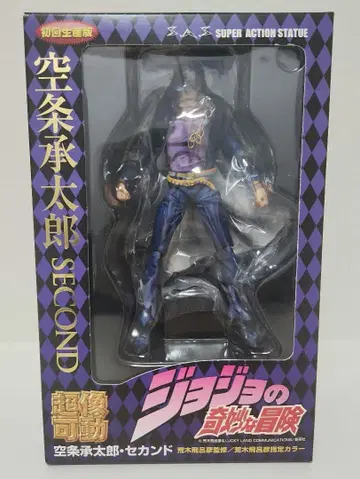 죠죠의 기묘한 모험 초상가동 쿠죠 죠타로 SECOND (미개봉)