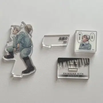 하이큐 응모자 전원 서비스 키타 신스케 아크릴 스탠드 아크릴 타일