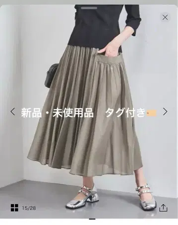 UNITED ARROWS 오간자 포켓 플레어 스커트