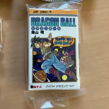 [ 익명 배송 ] 드래곤볼 코믹스 참 컬렉션 42권