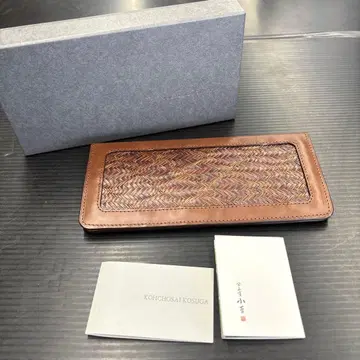 교토 고급 대나무 전문 장지갑 브라운 1