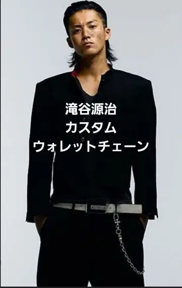 Loud Style Design 크로우즈 ZERO