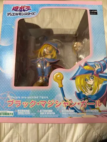 코토부키야 블랙 매지션 걸 피규어