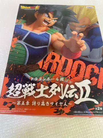 드래곤볼 초 버독 초전사 열전 프라이스 피규어