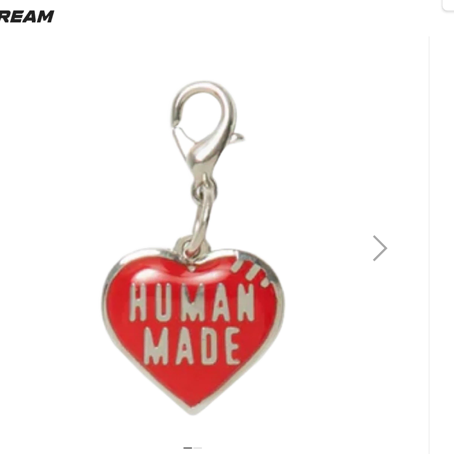 human made x j-hope key charm HUMAN MADE | 휴먼메이드 Human Made