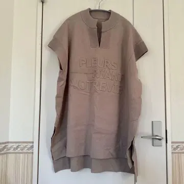 아얀 베이지 니트 베스트 사이즈 38