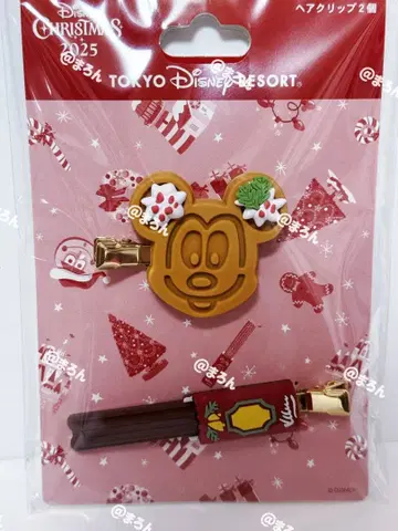 크리스마스 2025 헤어 클립 2개 디즈니 리조트 한정판