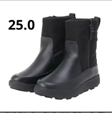 컬럼비아 방수 미끄럼 방지 사플랜드 25.0cm 부츠