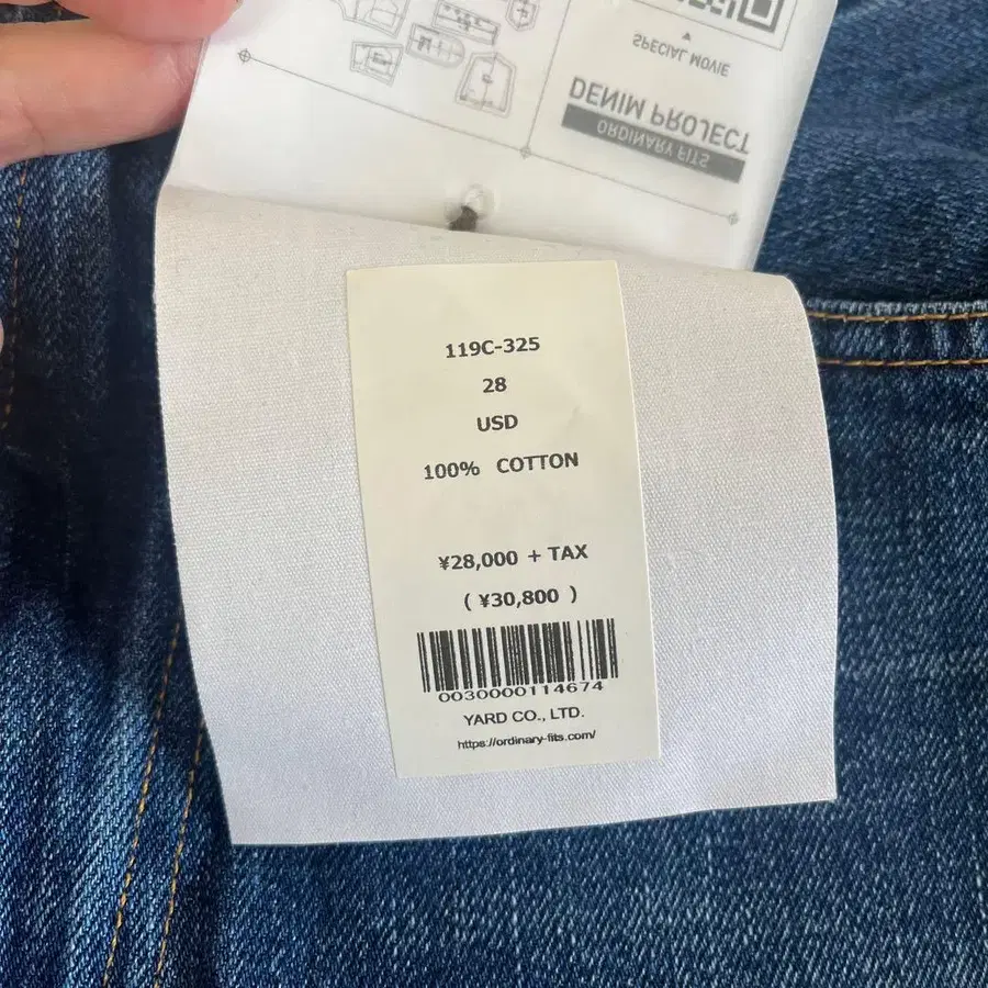 10번째 상품 이미지