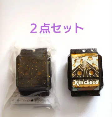 가면라이더 가브 파이널 스테이지 입장 혜택 고치조 2세트