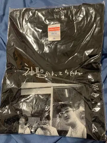 미개봉 새상품 신세이캄맛테찬 셔츠 XL