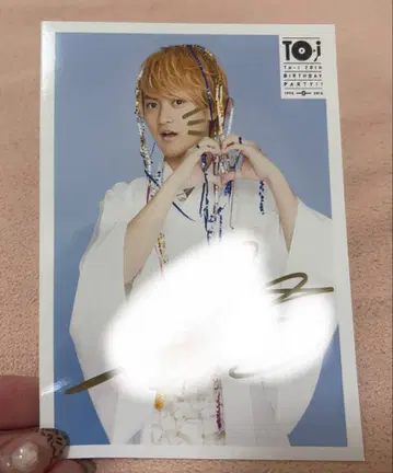 DISH// 타치바나 토우세이 생사진 생탄제 사인