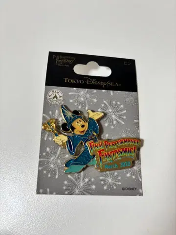 [ 미사용 새상품 ] 디즈니씨 판타즈믹 핀 배지