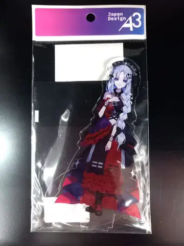 야고코린 아크릴 스탠드 동방 프로젝트 북오프 동방Project