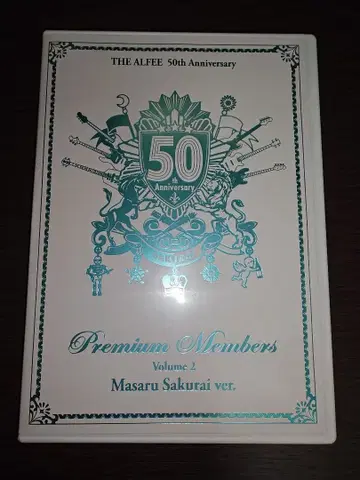 THE ALFEE 50th 프리미엄 멤버즈 DVD 사쿠라이 켄 씨