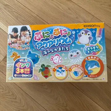 푸니푸니 아쿠아리움 중고