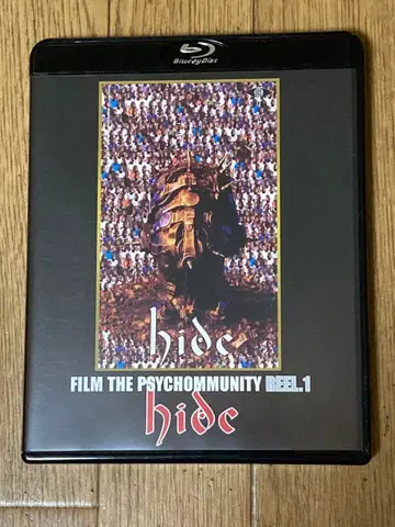 hide FILM THE PSYCHOMMUNITY REEL.1 BD