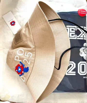 미야쿠미야쿠 2점