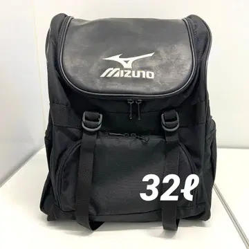 MIZUNO 미즈노 대용량 백팩 럭색