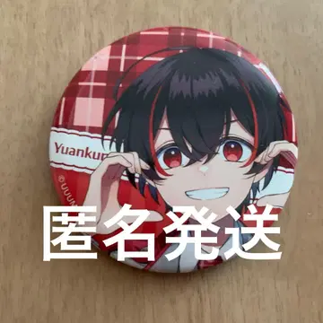 카라피치 파라다이스 유안군 캔뱃지