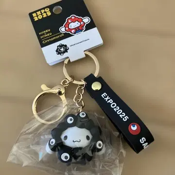 만박 미야쿠미야쿠 시나몬 롤 키링 EXPO 2025