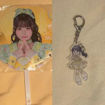 iON! 쿠리스 무기 부채+아크링 키링