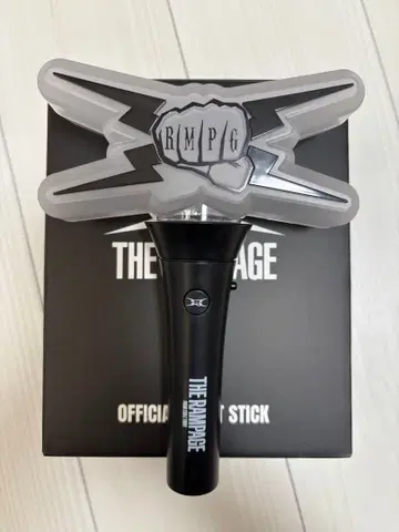 THE RAMPAGE 응원봉