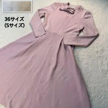 셀포드 보타이 니트 롱 원피스 핑크 36사이즈(S사이즈)