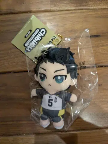 [하이큐!!] 치비 누이 오스와리 마스코트 아카아시 케이지 2
