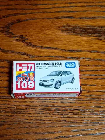레어 절판 토미카 폭스바겐 폴로 첫회 한정 컬러