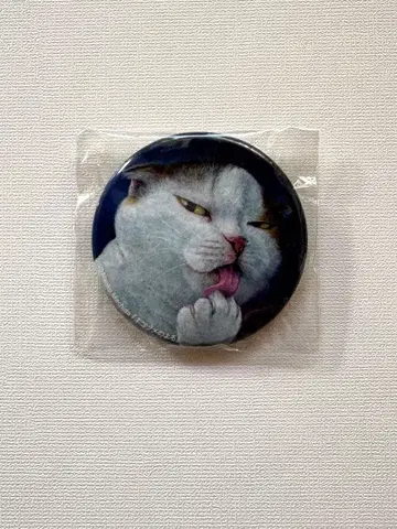 마치다 나오코 그림책 [고양이 무는 밤] 캔뱃지