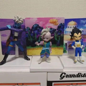 드래곤볼 DAIMA 글로리오 베지터 계왕신