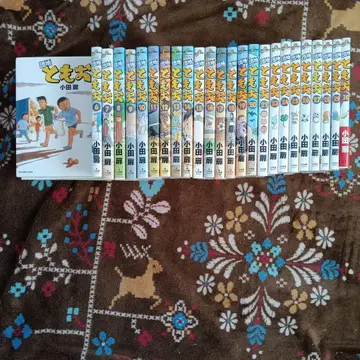 단치토모오 1~30권 22권 제외