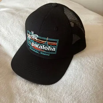 patagonia 파타로하 하와이 한정판 캡 블랙