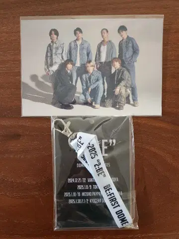 BE:FIRST 2:BE 도쿄돔 SS석 특전 2점 세트