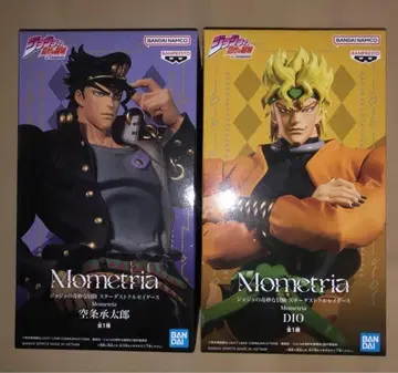 Mometria DIO & 쿠죠 죠타로 피규어 세트