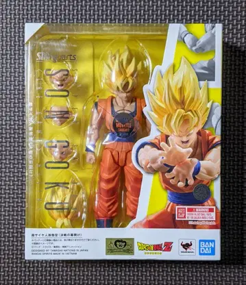 S.H.Figuarts 피규아트 초사이어인 손오공 결전의 막