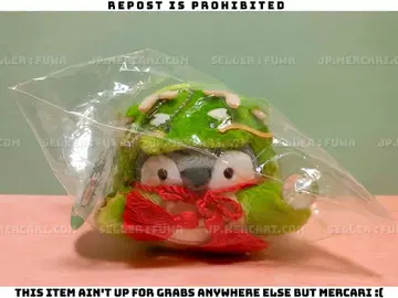 [ 미개봉 ] 코우펜짱 갑진년 마스코트 봉제 인형 2024