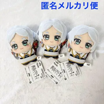 장송의 프리렌 SD 인형 vol.2 프리렌 3개 세트