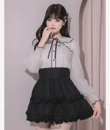 pium 프릴 칼라 레이스 케이프 블라우스 화이트