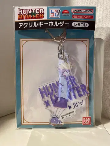 HUNTER x HUNTER 키루아 아크릴 키링 레타콜레