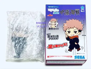 주술회전 고죠 사토루 아크릴 인형 랜덤 Vol.1 아크릴 스탠드