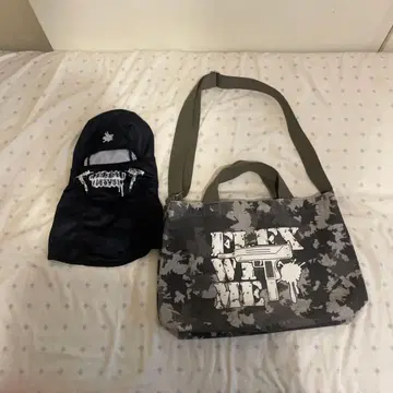 flexwitme 발라클라바, 백 세트