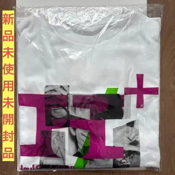 Hey!Say!JUMP H+ 롱 T셔츠 새상품