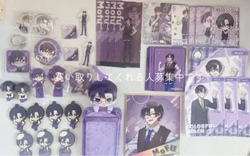 컬러풀 피치 모후 묶음 판매