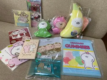 우사마루 굿즈 묶음 판매