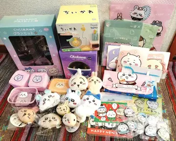 치이카와 굿즈 프라이즈 묶음 판매 40점 이상