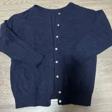 저널 스탠다드 가디건 네이비